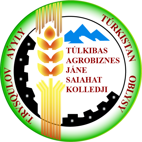 ТҮЛКІБАС АГРОБИЗНЕС ЖӘНЕ САЯХАТ КОЛЛЕДЖІ