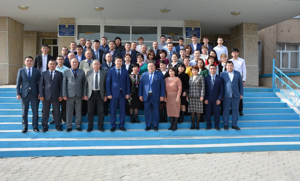 сайт